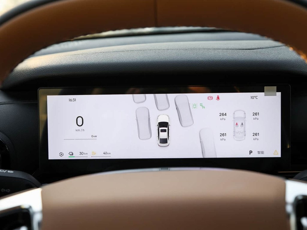 2026 Geely Galaxy Starshine 6, 1.5L, 0km - Image 23