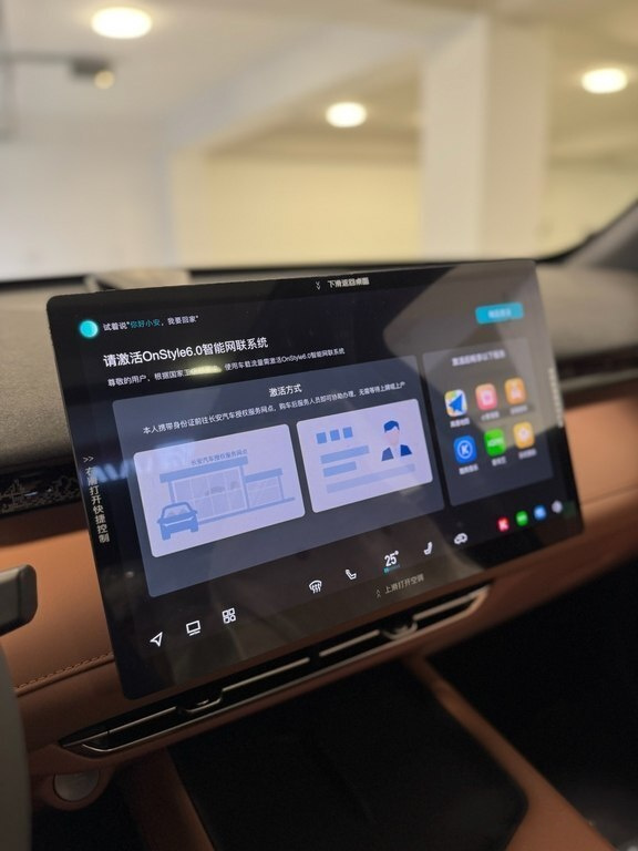 2025 Changan Uni-Z, 1.5L, 0km - Image 5
