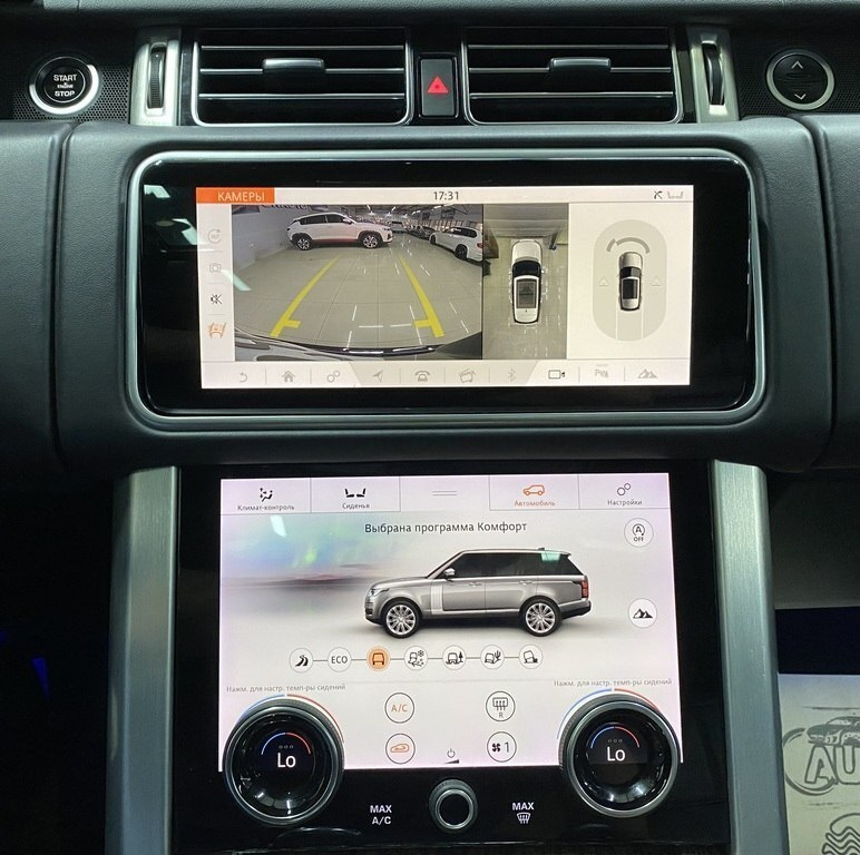 2018 Land Rover Range Rover, 3.0L, 187000km - Image 17
