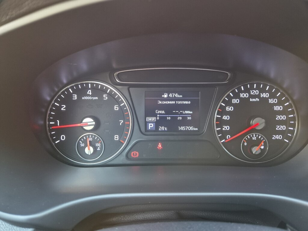 2019 Kia Sorento, 2.4L, 145263km - Image 7