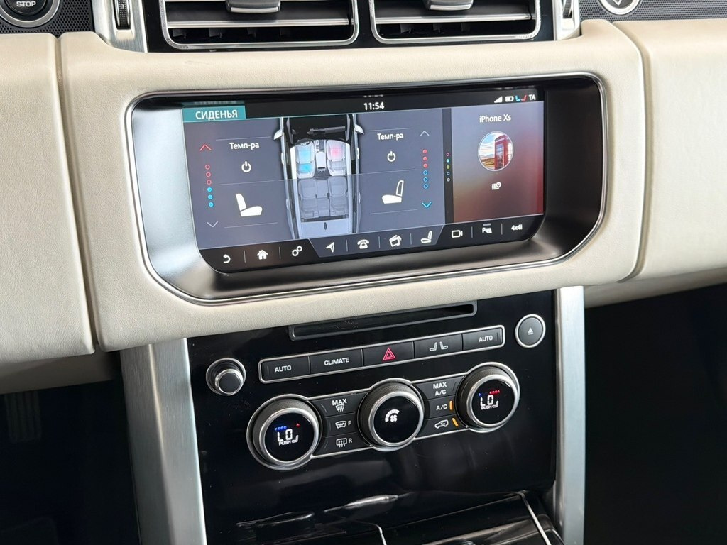 2017 Land Rover Range Rover, 3.0L, 229000km - Image 15