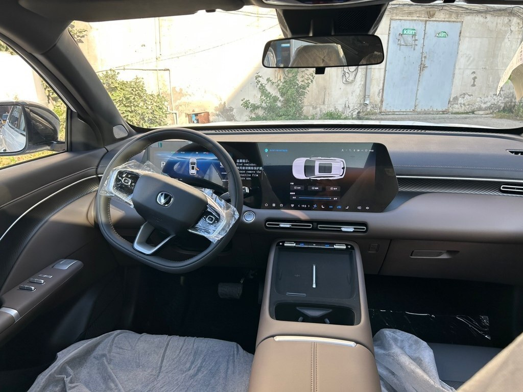 2026 Changan CS 55 Plus, 1.5L, 0km - Image 12