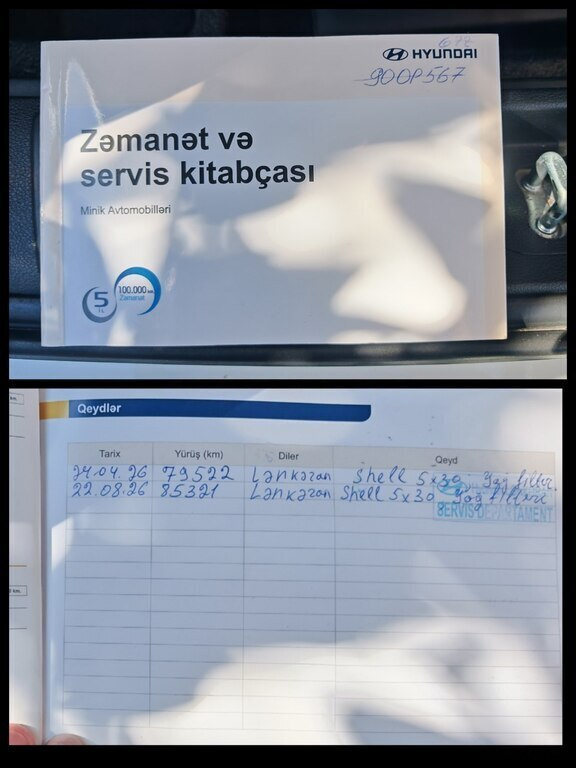 2019 Hyundai Tucson, 2.0L, 87354km - Image 16