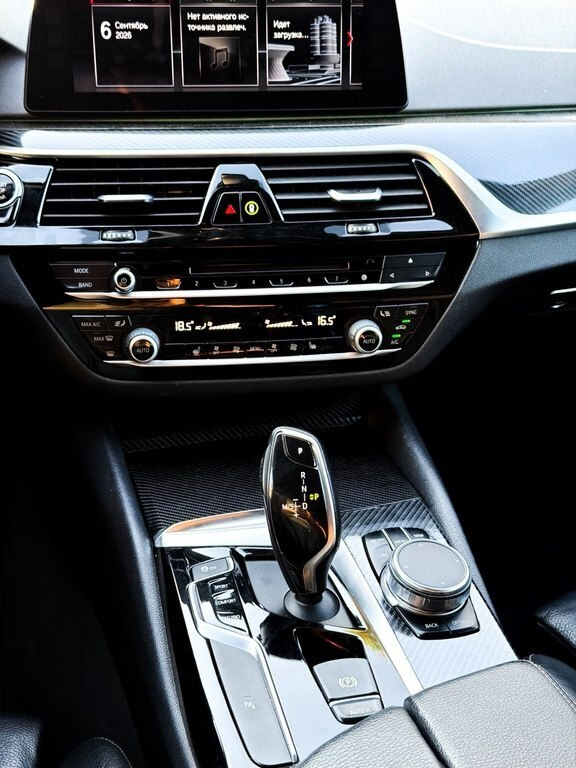 2017 BMW 530, 2.0L, 181000km - Image 11