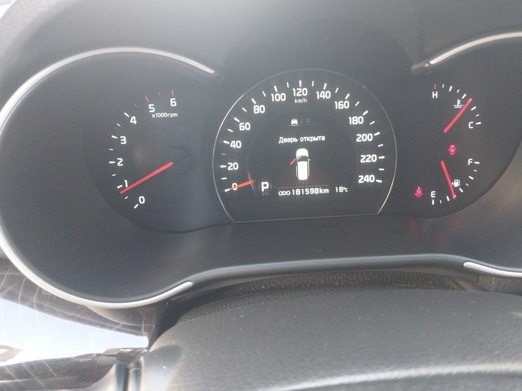 2013 Kia Sorento, 2.0L, 185000km - Image 14